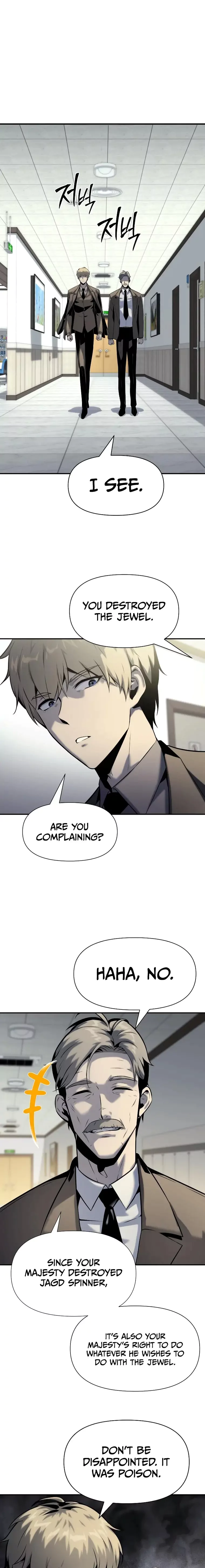 Page 1 of Chapter 16