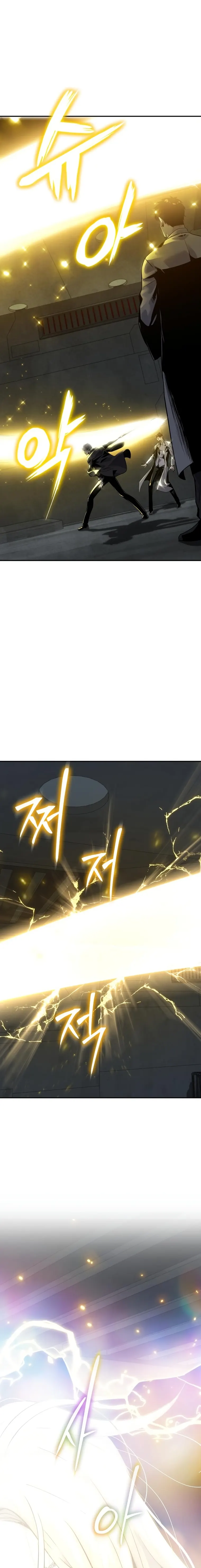 Page 13 of Chapter 16