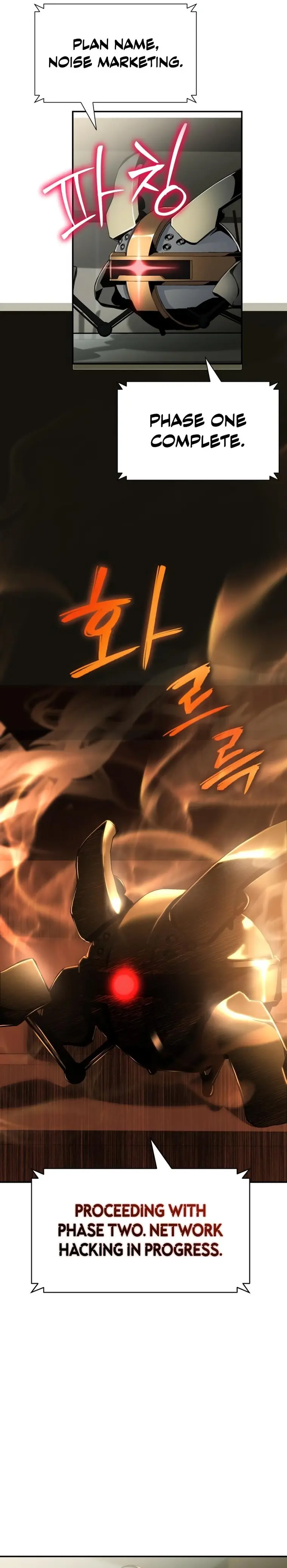 Page 19 of Chapter 17