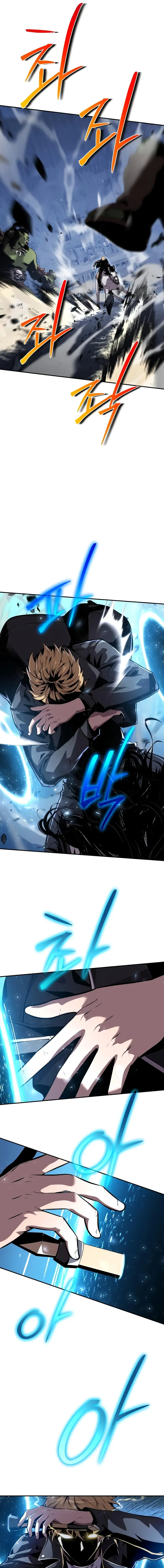 Page 21 of Chapter 20
