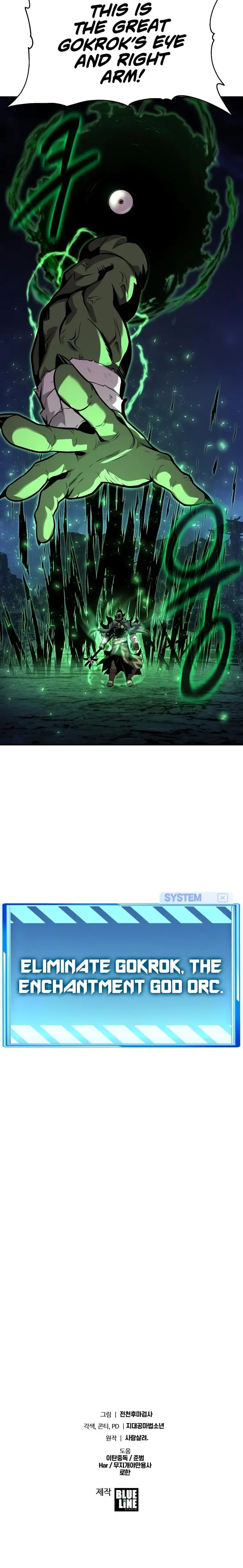 Page 28 of Chapter 21