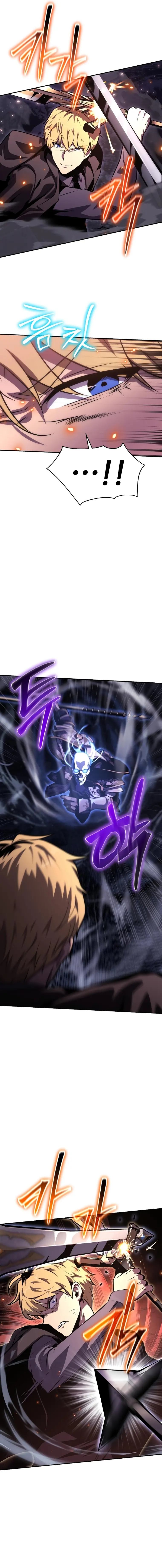 Page 11 of Chapter 32