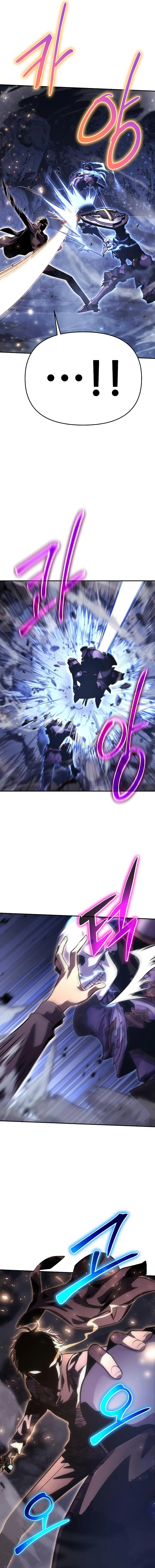 Page 15 of Chapter 32