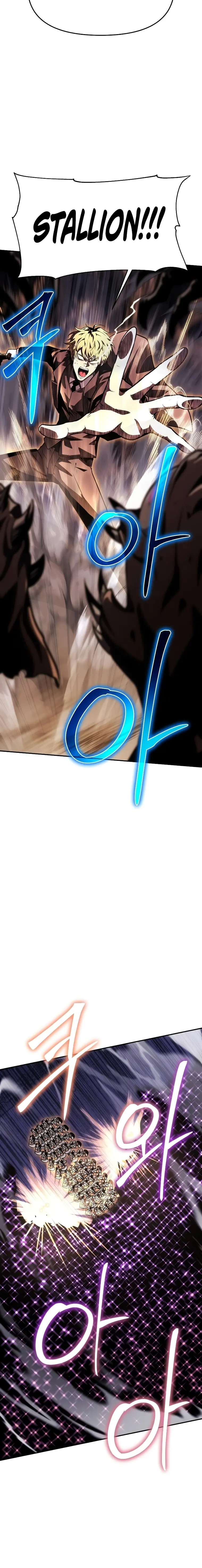 Page 14 of Chapter 33