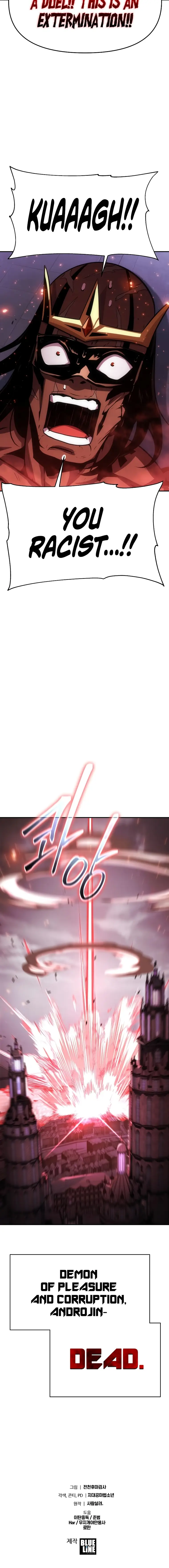 Page 32 of Chapter 34