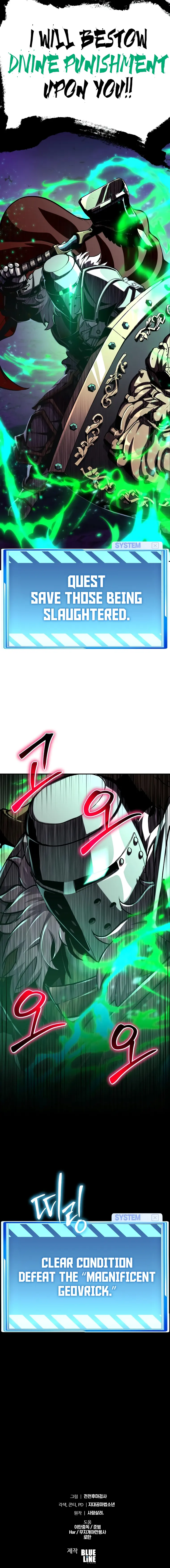 Page 24 of Chapter 38