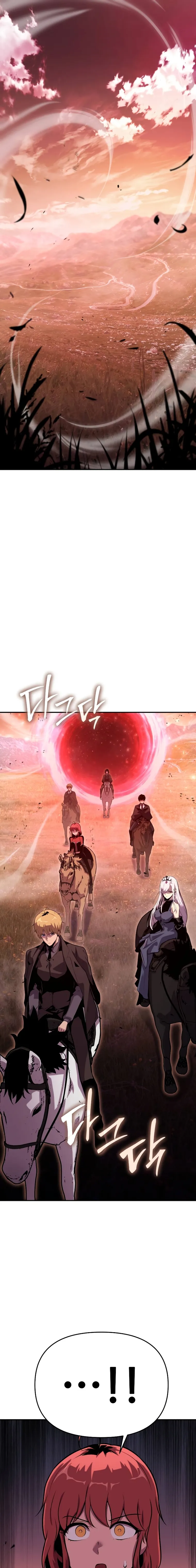 Page 1 of Chapter 41