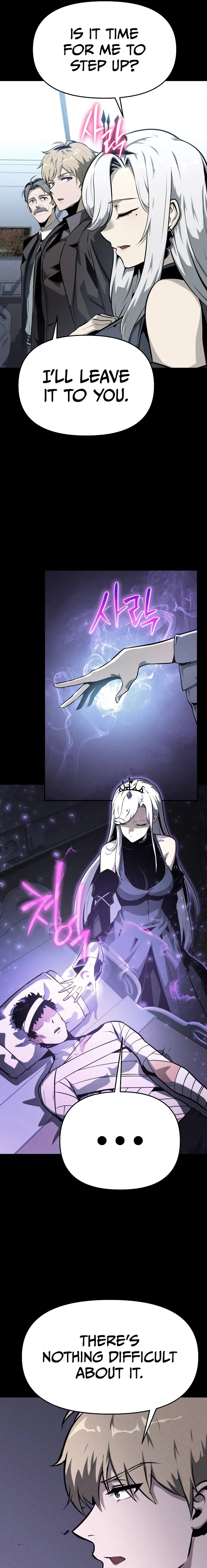 Page 5 of Chapter 41