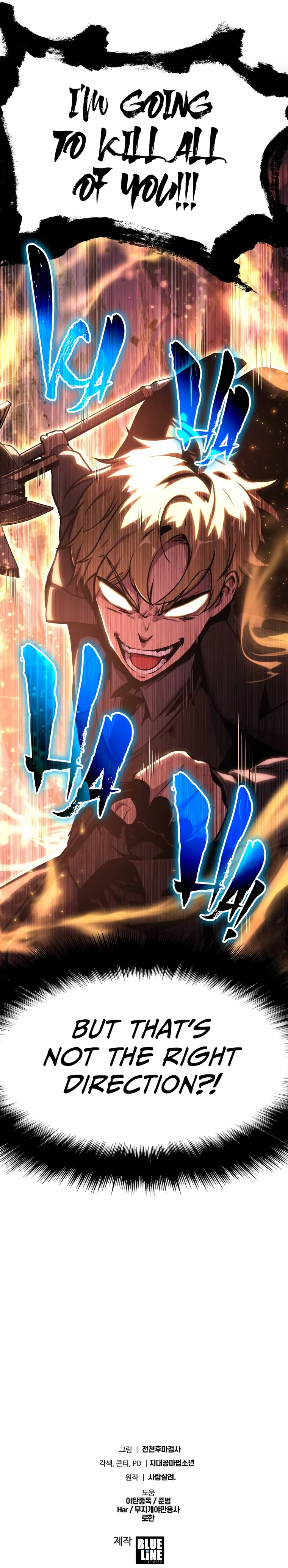 Page 29 of Chapter 41