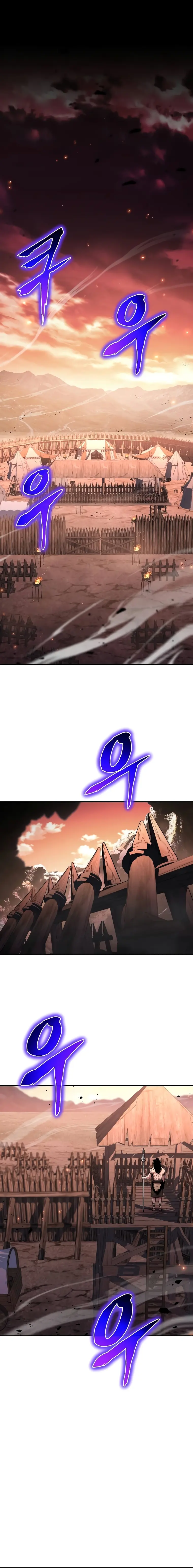 Page 22 of Chapter 42