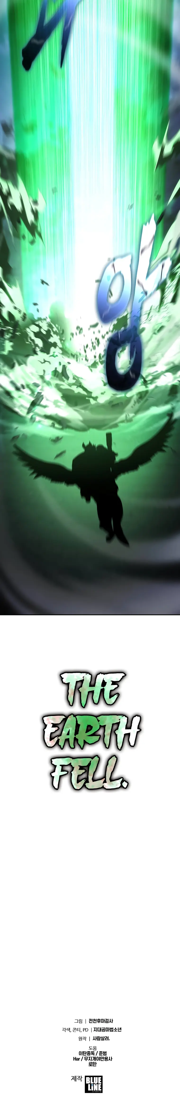Page 34 of Chapter 42