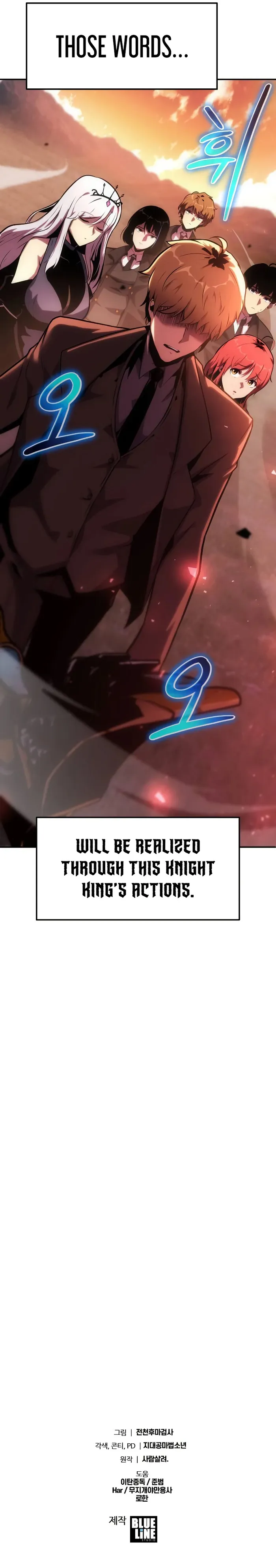 Page 17 of Chapter 45