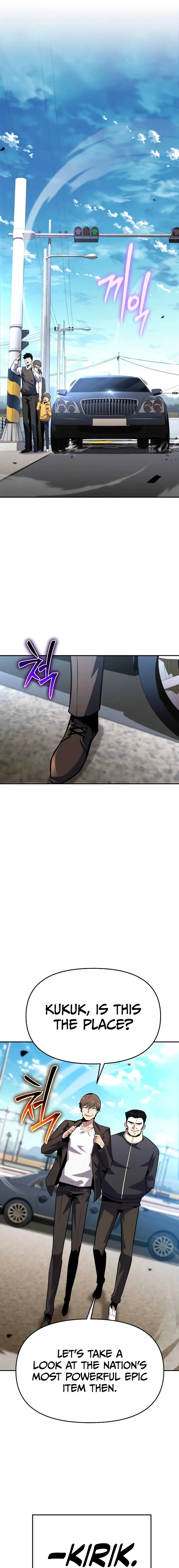 Page 1 of Chapter 48