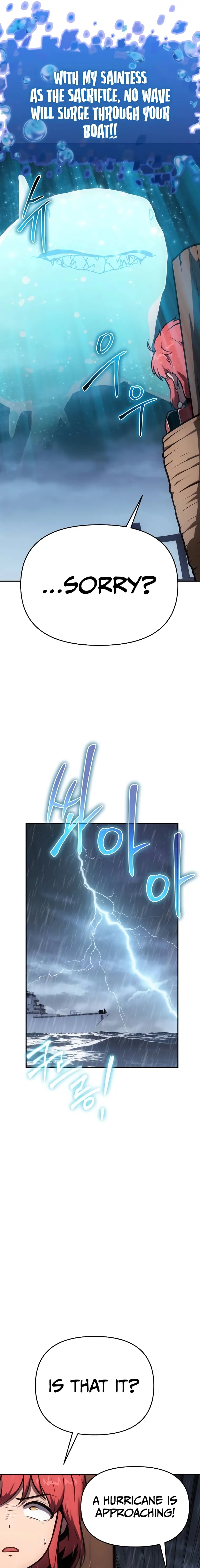 Page 17 of Chapter 54