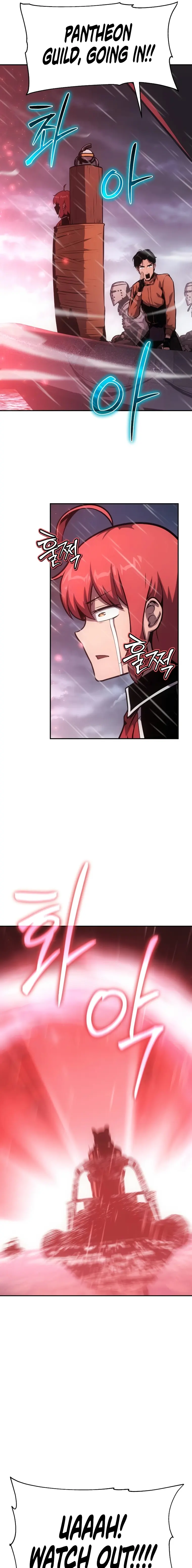 Page 31 of Chapter 54