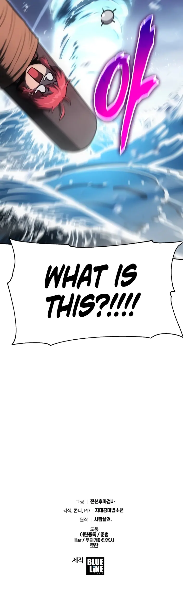 Page 34 of Chapter 54