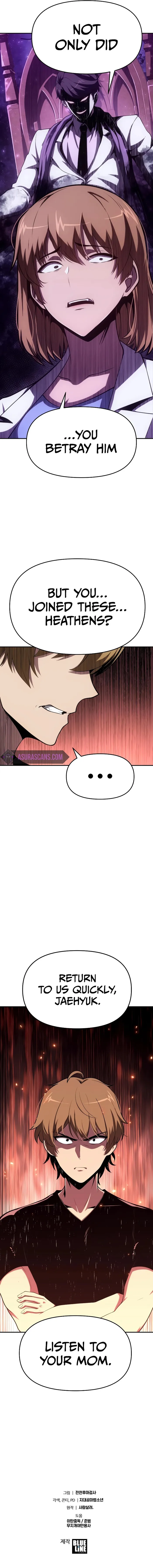 Page 11 of Chapter 74