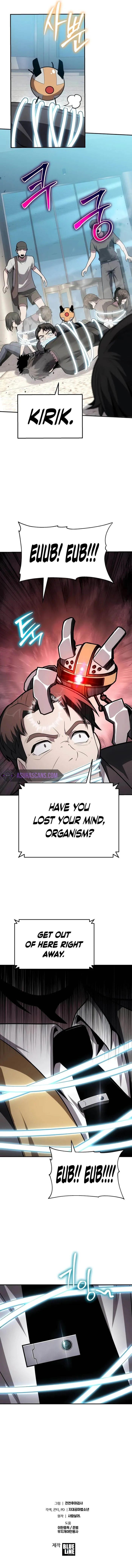 Page 11 of Chapter 75