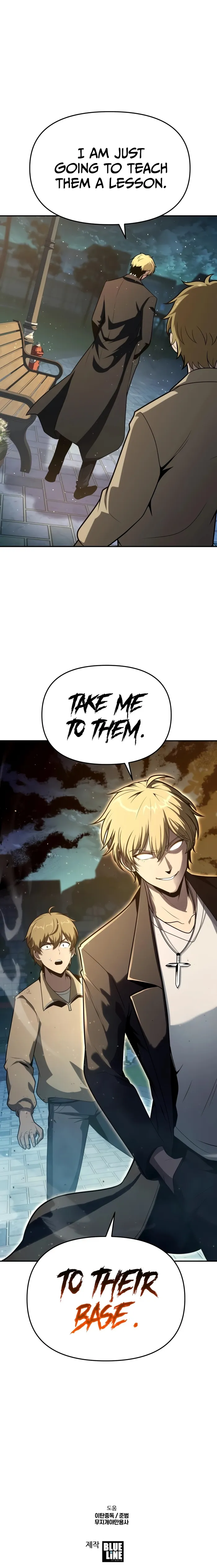 Page 11 of Chapter 76