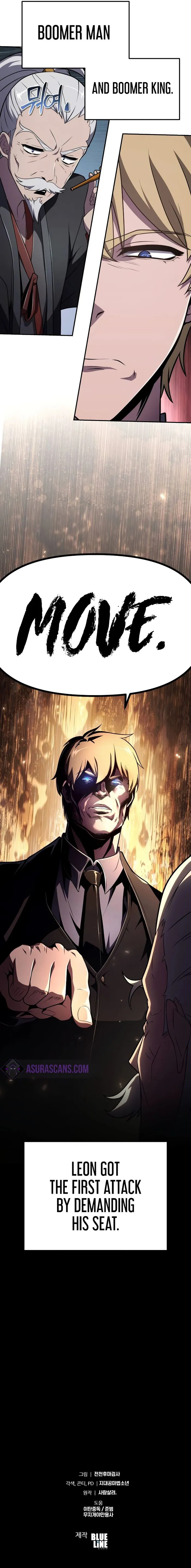 Page 12 of Chapter 79