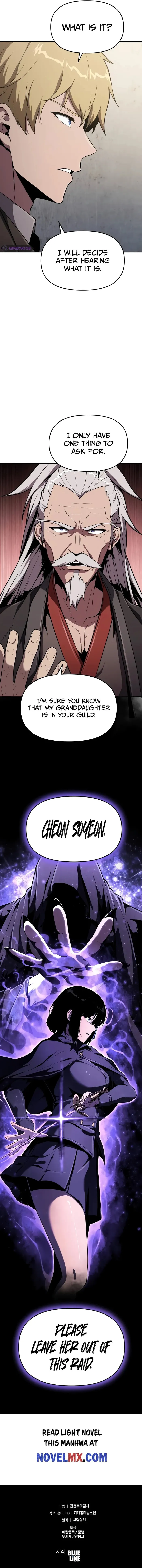 Page 11 of Chapter 80