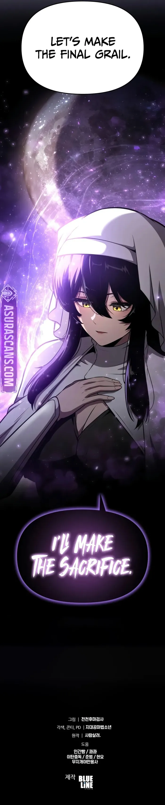 Page 11 of Chapter 98