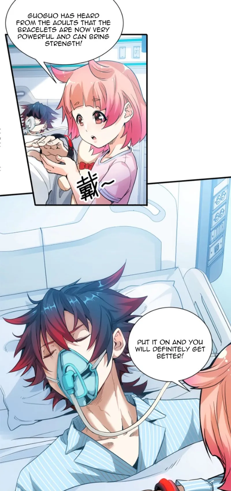 Page 11 of Chapter 1