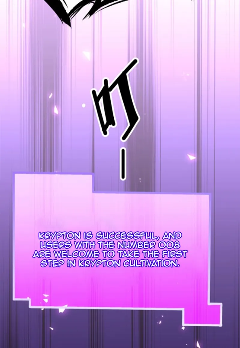 Page 49 of Chapter 1