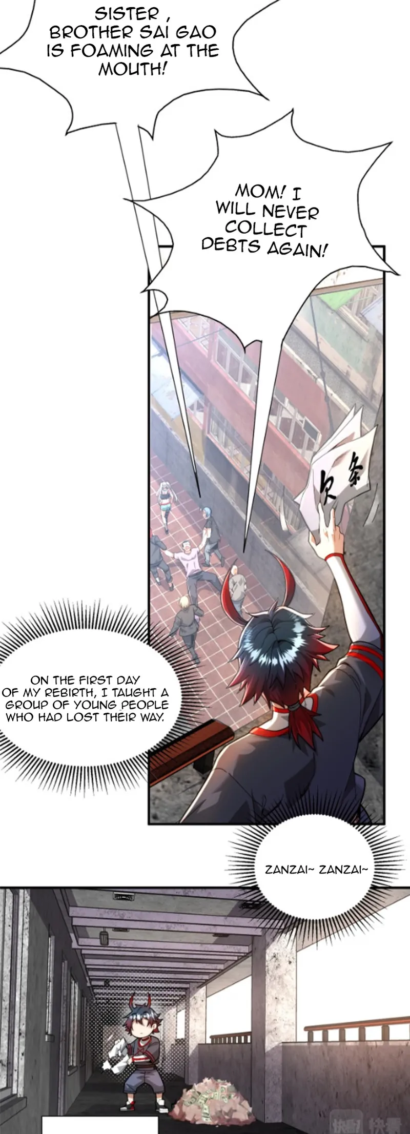 Page 23 of Chapter 2