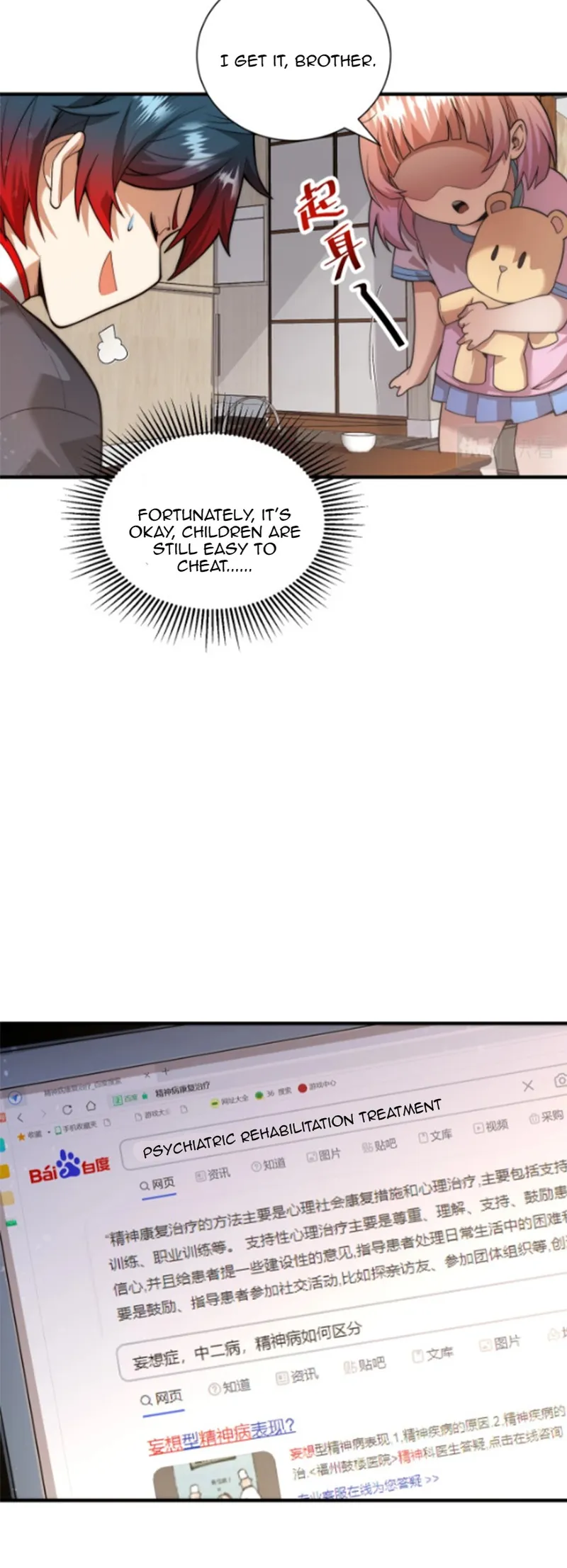 Page 31 of Chapter 2