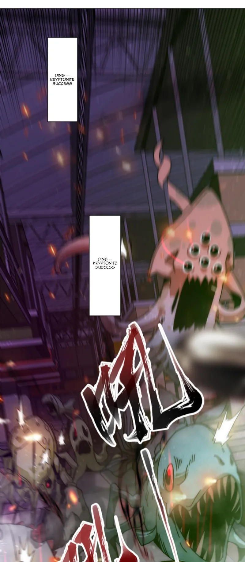 Page 1 of Chapter 4