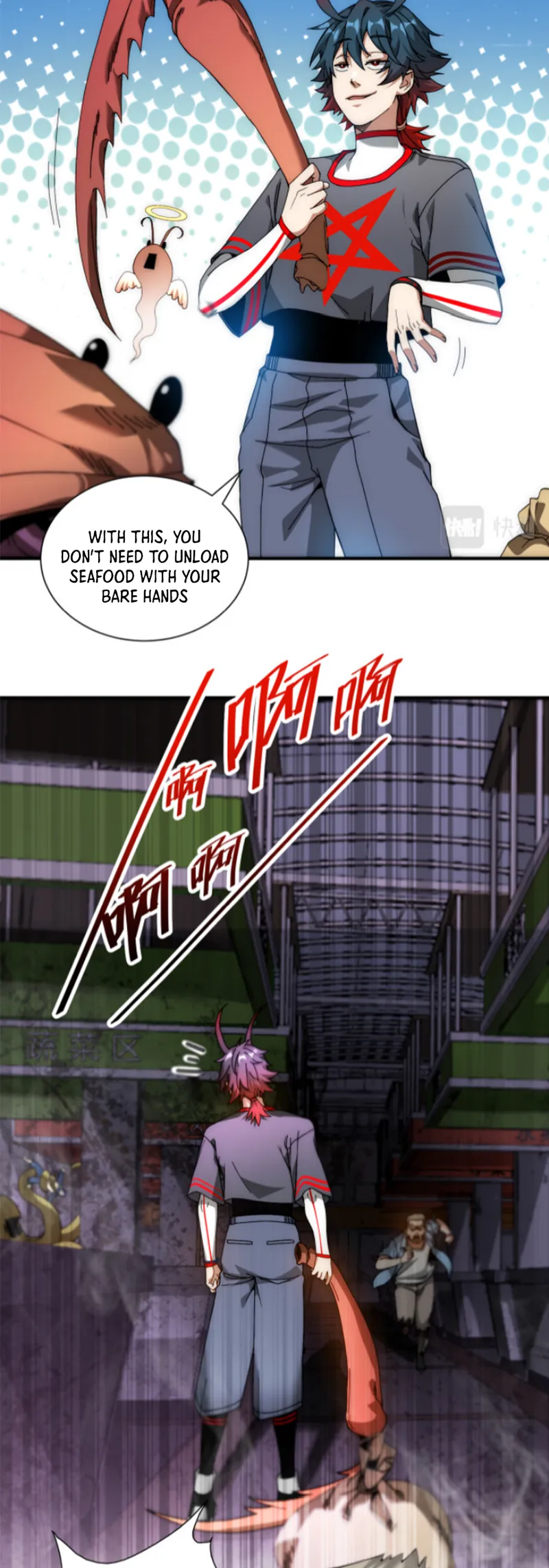 Page 14 of Chapter 4
