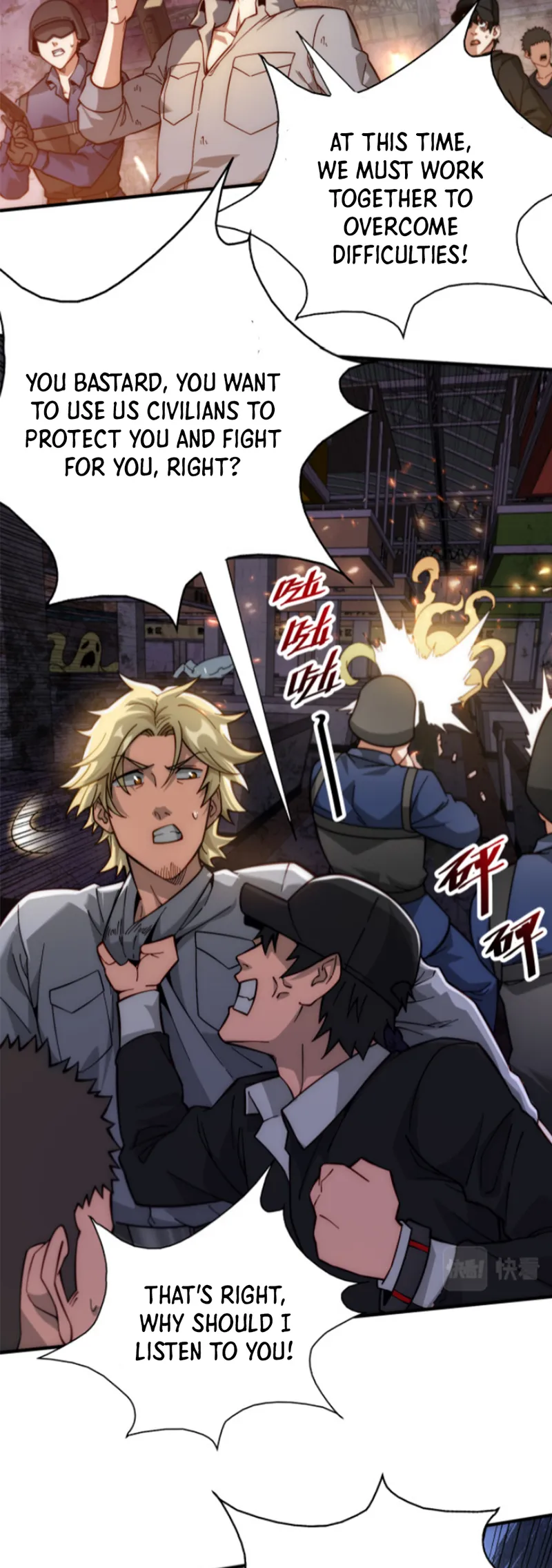 Page 17 of Chapter 4