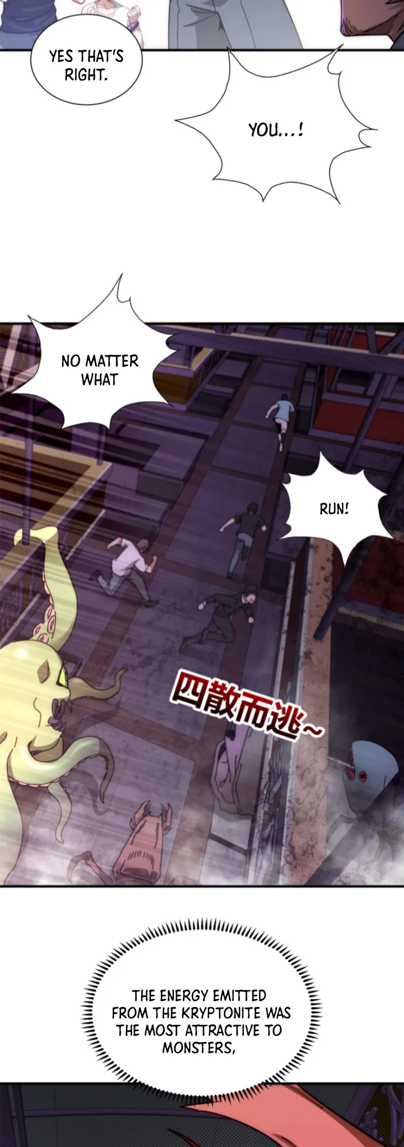 Page 20 of Chapter 4