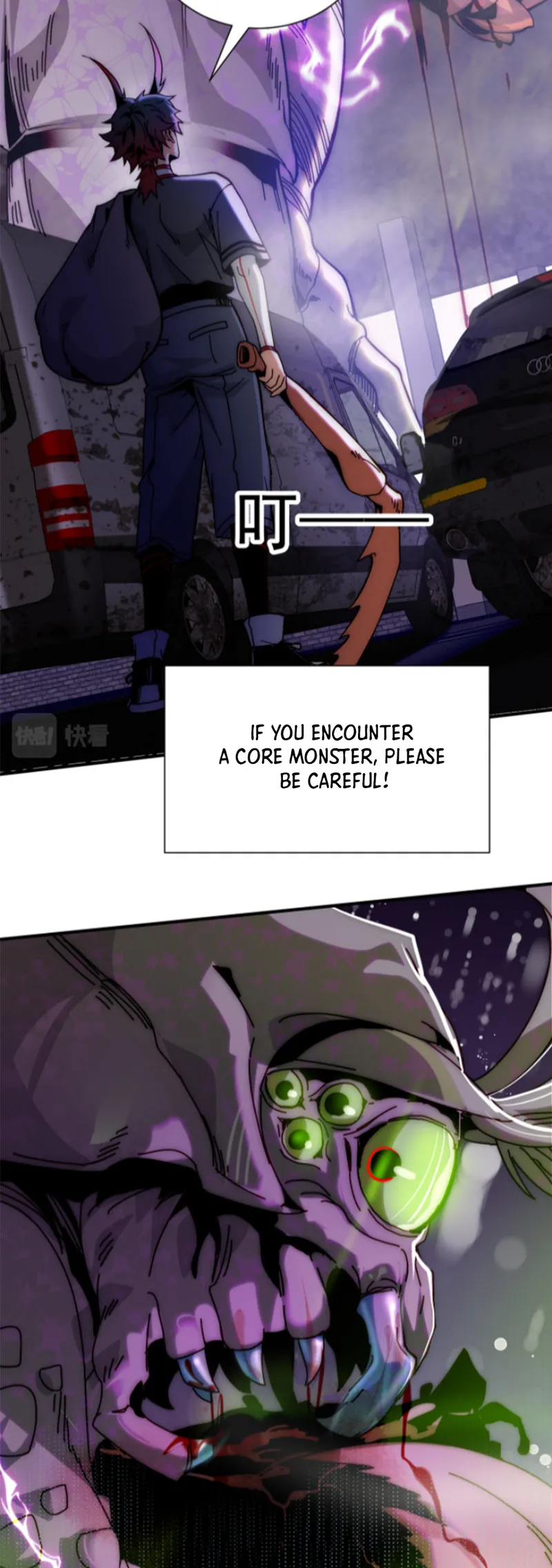 Page 25 of Chapter 4