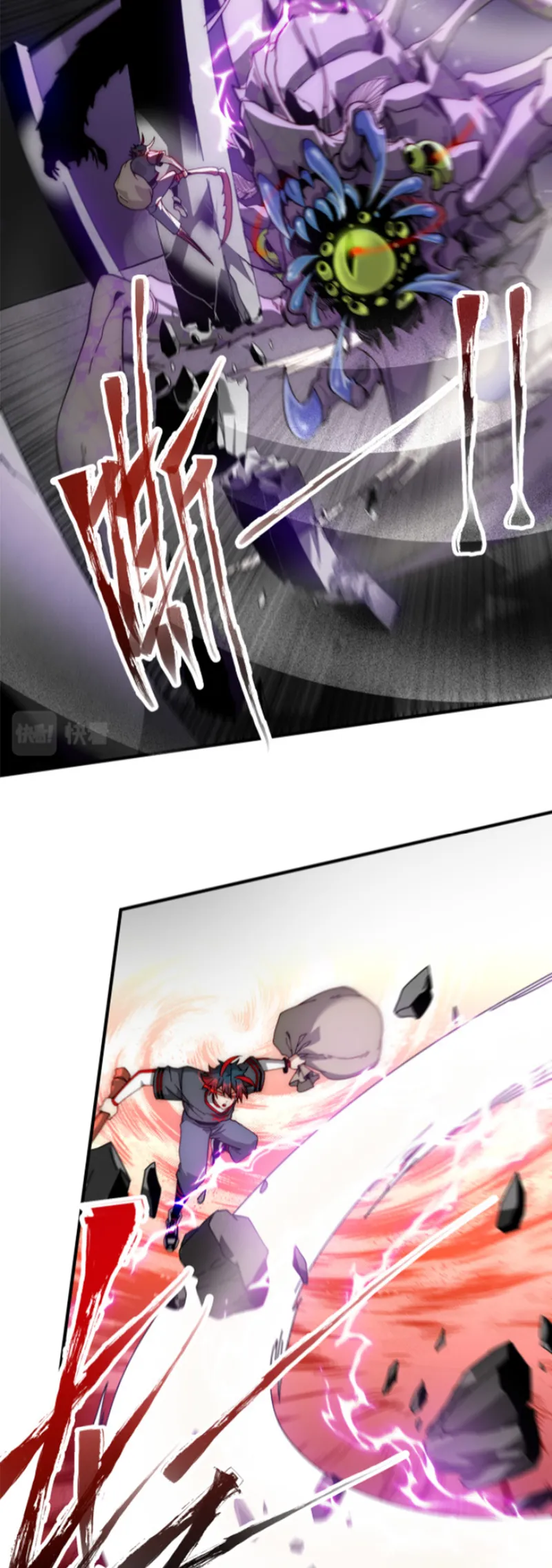 Page 29 of Chapter 4