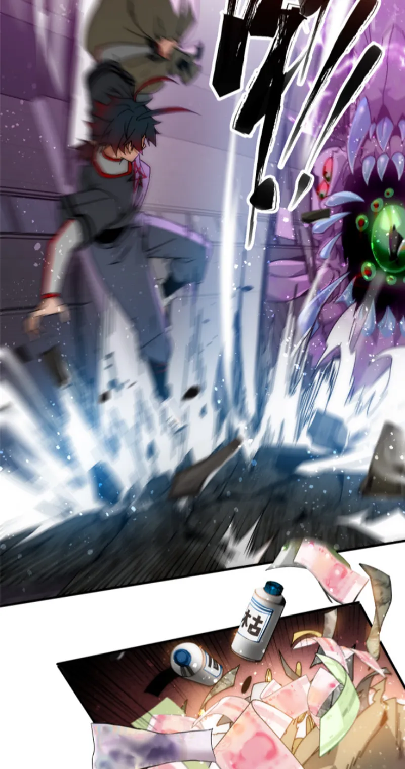 Page 37 of Chapter 4