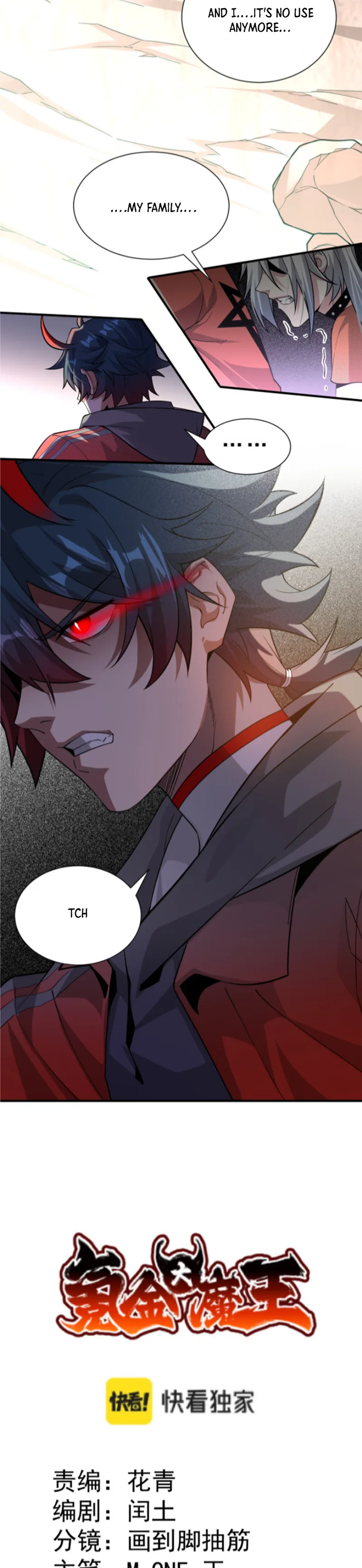 Page 7 of Chapter 8