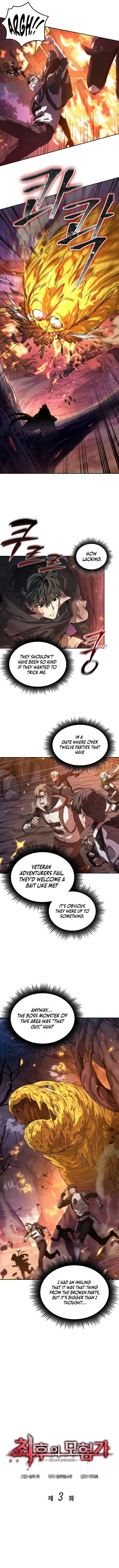 Page 3 of Chapter 3