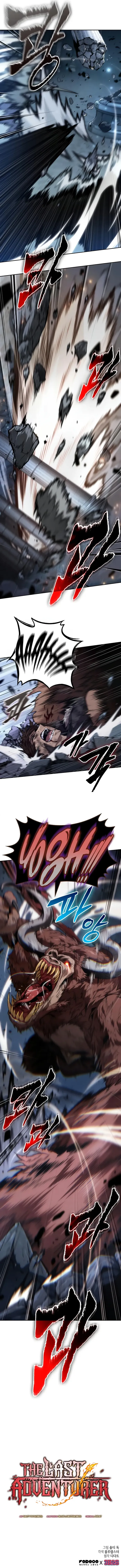 Page 8 of Chapter 62