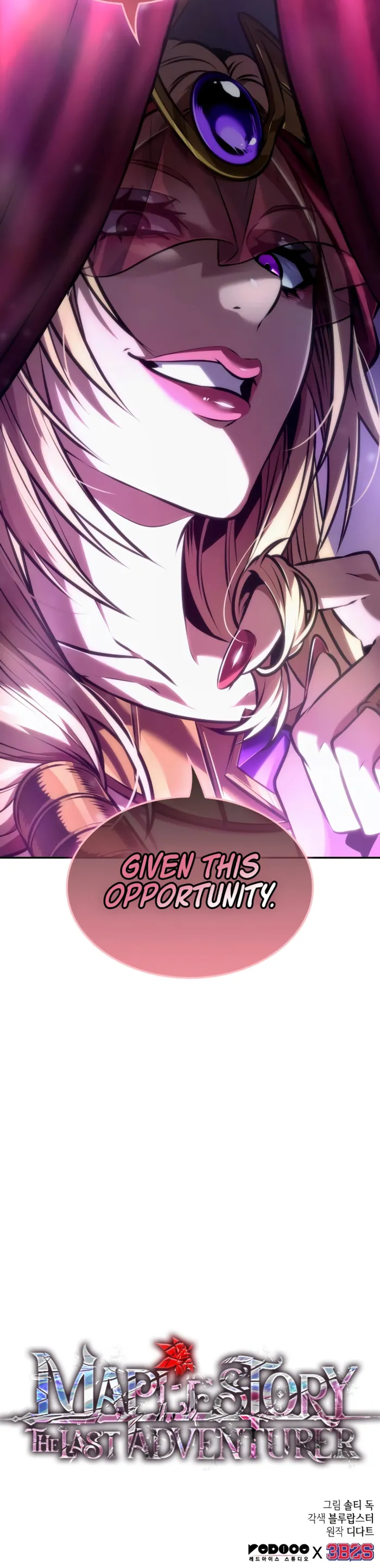 Page 9 of Chapter 82