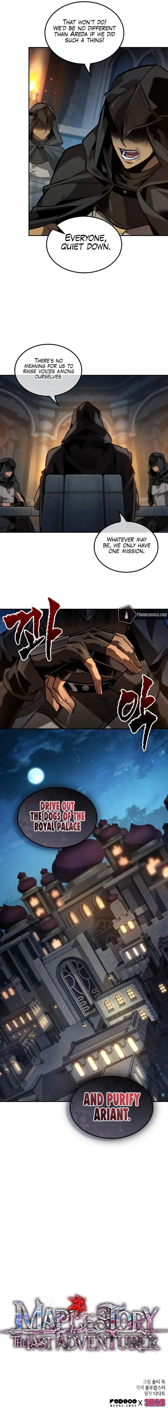 Page 9 of Chapter 87