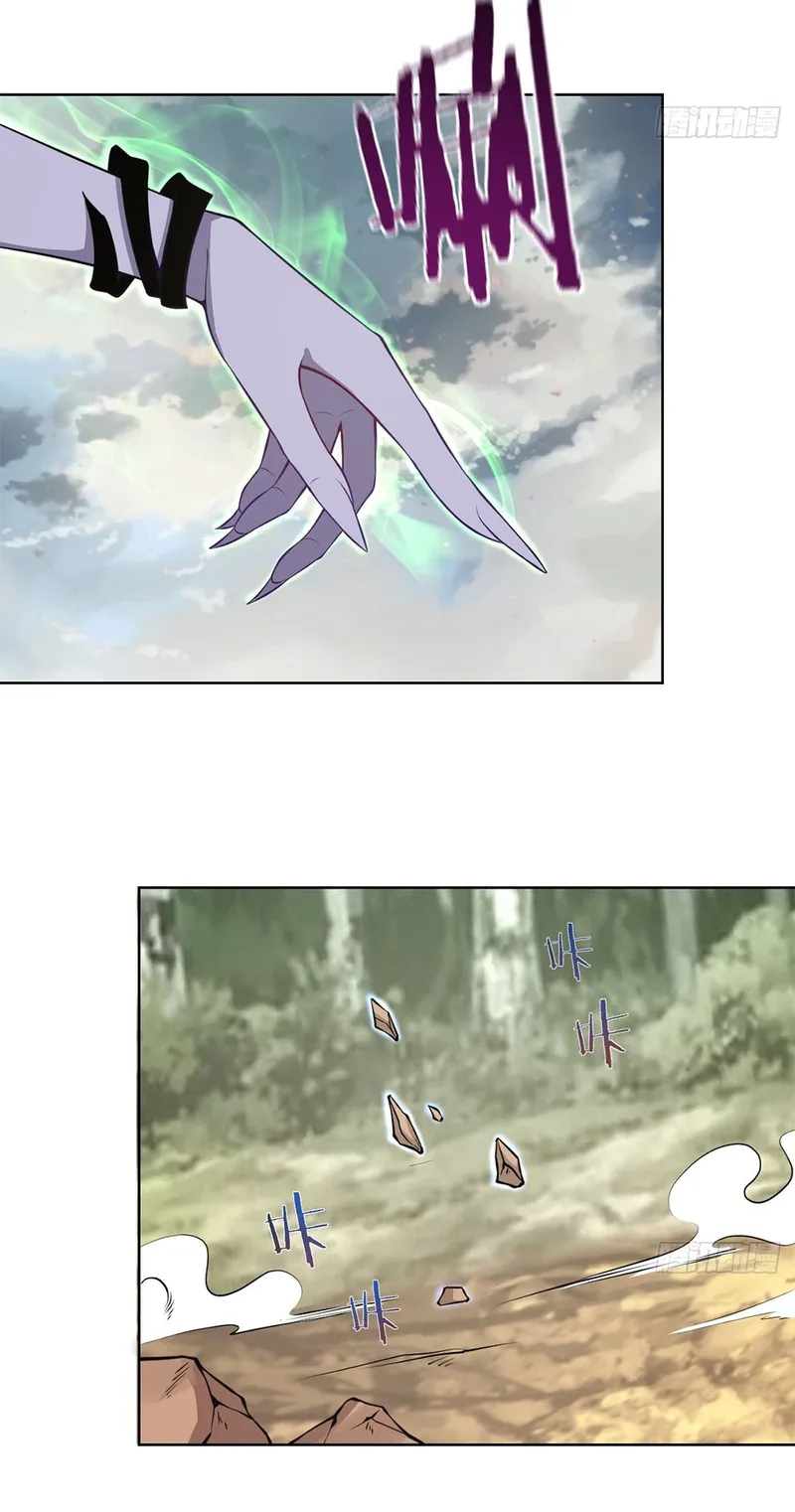 Page 22 of Chapter 13