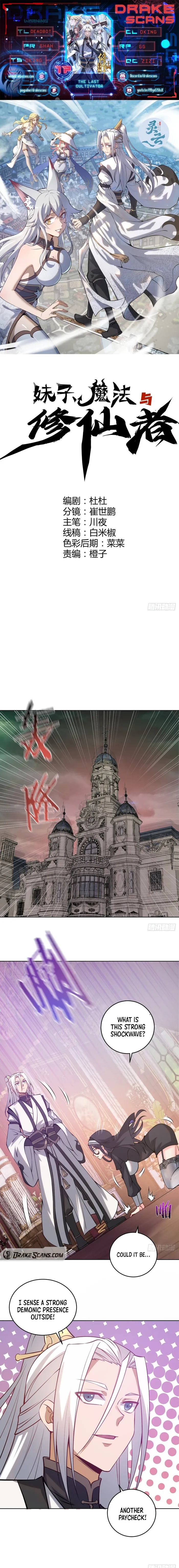 Page 1 of Chapter 17