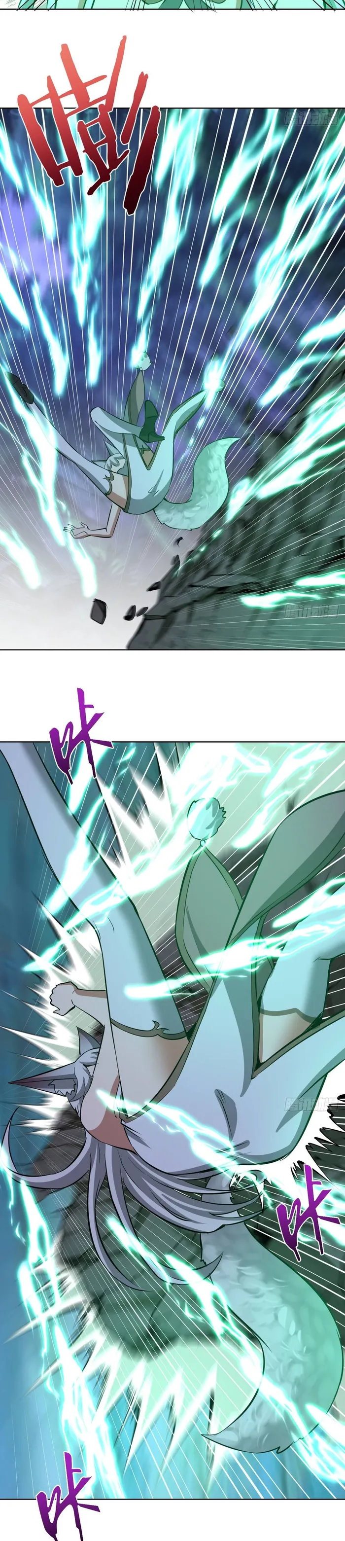 Page 4 of Chapter 24