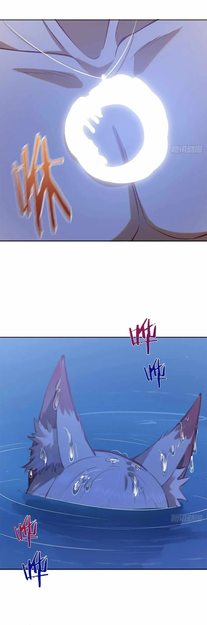 Page 10 of Chapter 4