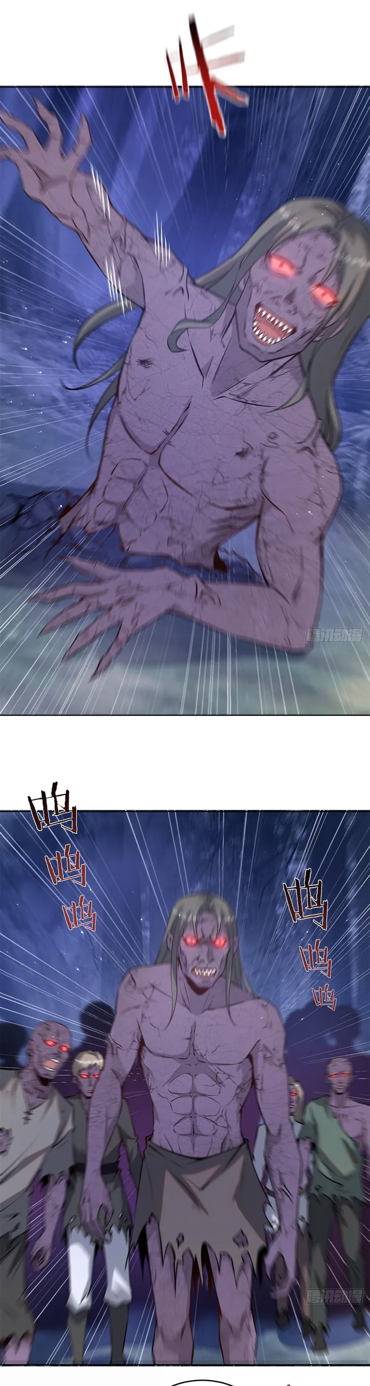Page 18 of Chapter 8