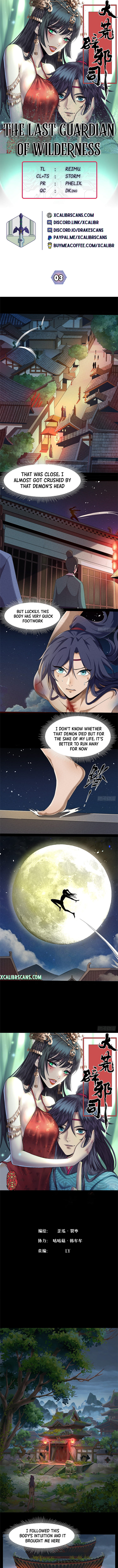 Page 1 of Chapter 3