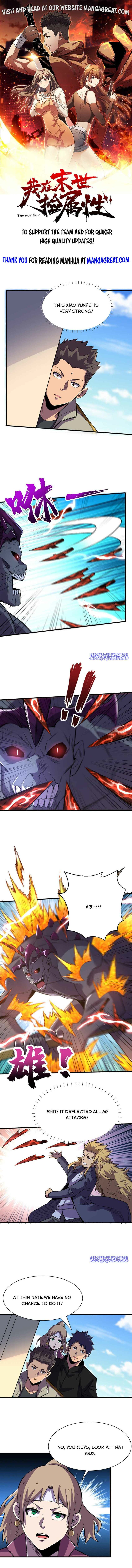 Page 1 of Chapter 101