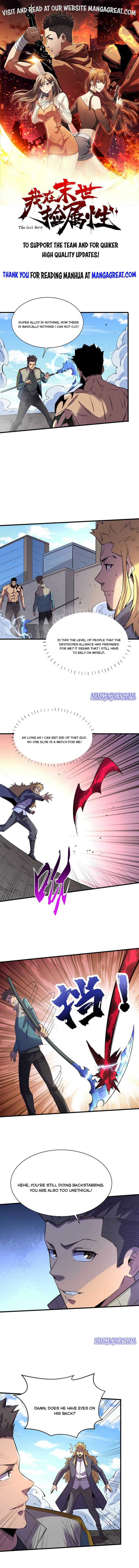Page 1 of Chapter 103